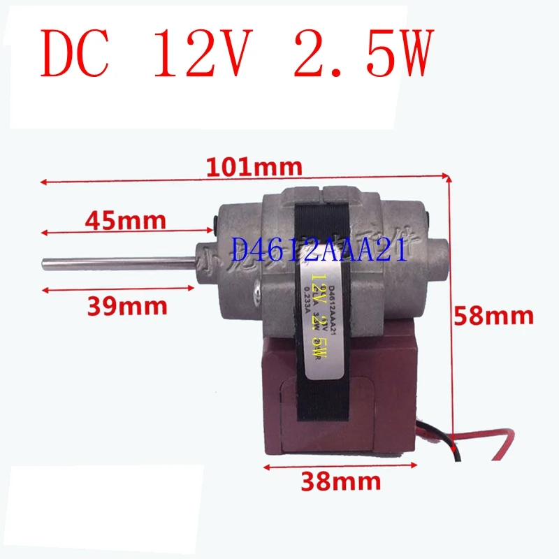 Suitable for Bosch Daewoo Siemens Bosiwei Bosihua two-door refrigerator fan motor D4612AAA21 fan