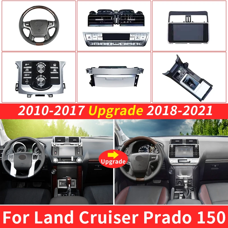 2010-2017 Upgrade 2018 Style Interior Decoration Accessories,For Toyota Land Cruiser Prado 150 Lc150 Fj150 Replacement Parts