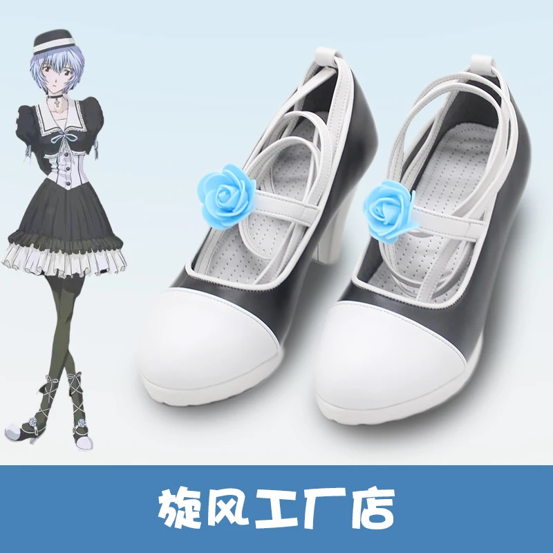 아야나미 레이 애니메이션 EVA 코스프레 신발 부츠 할로윈 카니발 파티 크리스마스 하이힐