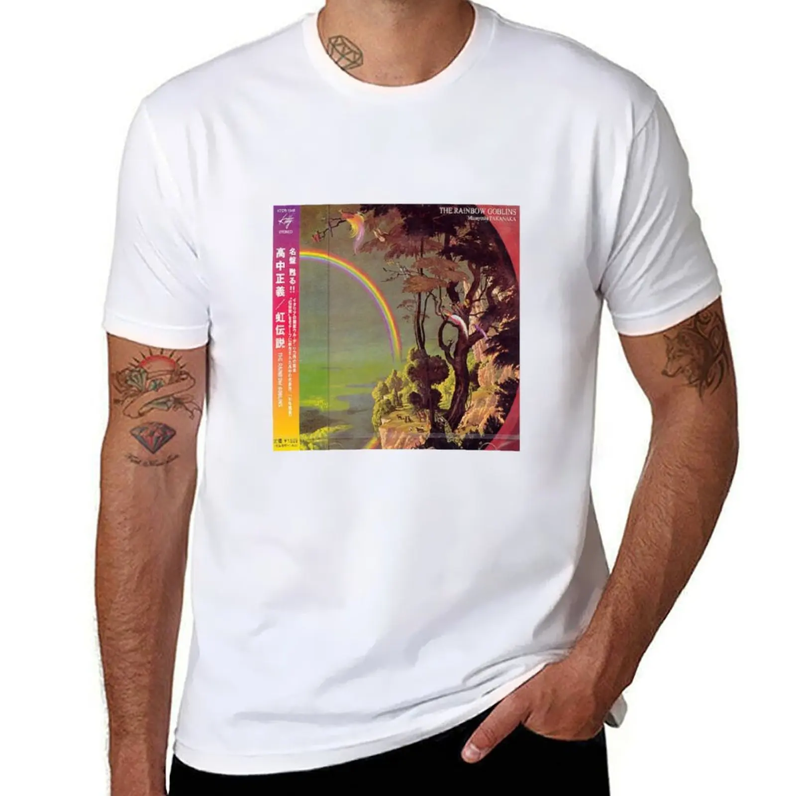 

MASAYOSHI TAKANAKA - THE RAINBOW GOBLINS T-Shirt man t shirt luxury funny t shirts dark humor T-Shirt