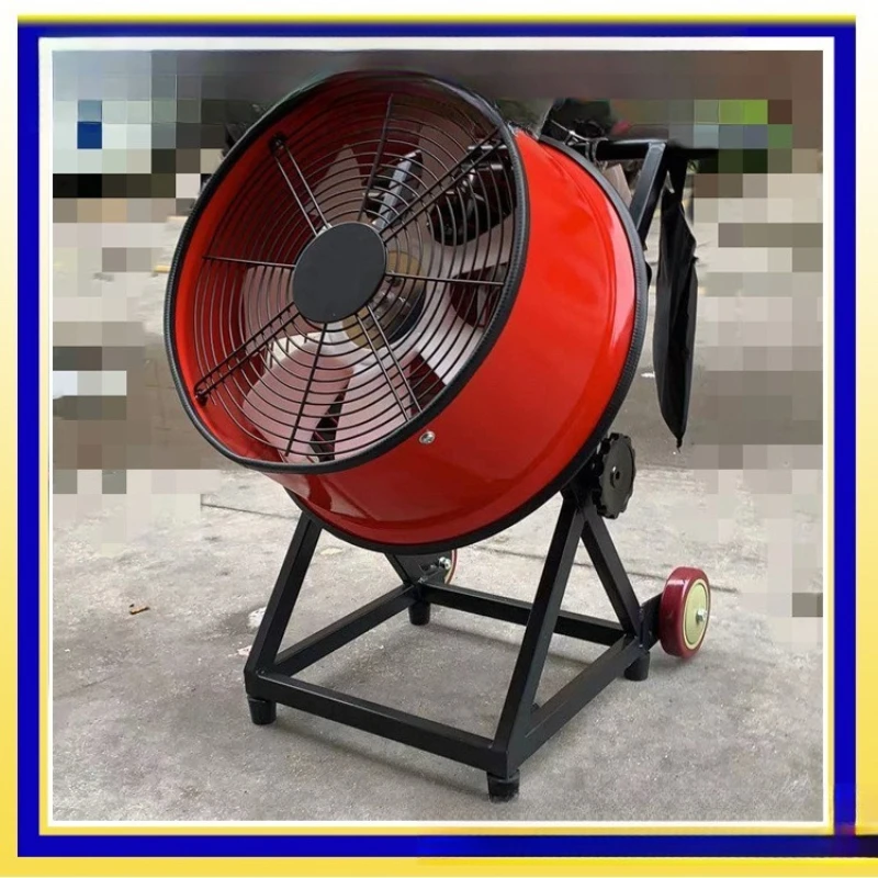 

Mobile fire exhaust machine YY3.-9 oil-powered positive pressure exhaust machine, mobile smoke removal and smoke reduction