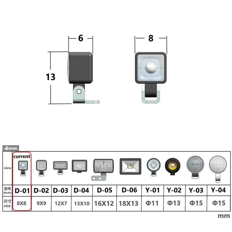 Luces de estante de equipo para focos cuadrados de camión Tamiya 1/14, faros de remolque de d-01, piezas de juguete modelo Rc Led [Tw]