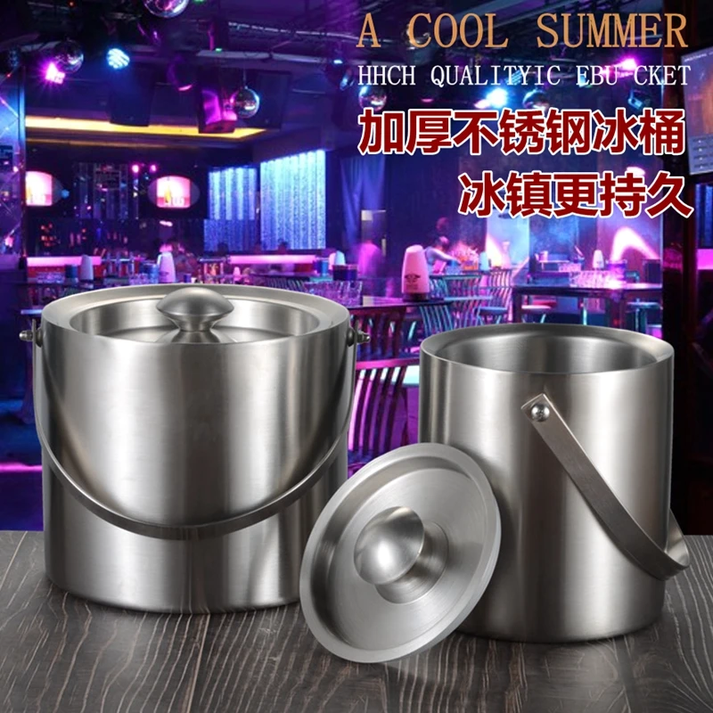 

Stainless steel ice bucket, thickened handle ice bucket
