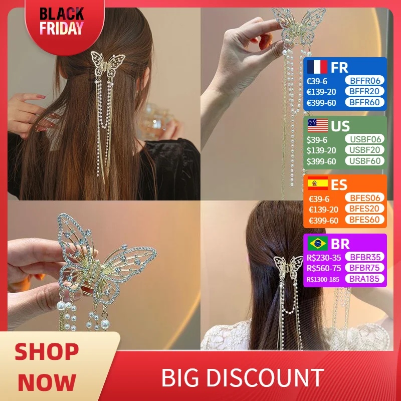 2023 New Female Butterfly Pearl Tassel Hair Claw Rhinestone Clip Korean Simple Shark Ponytail Crab Clip Girls Hair Accessories