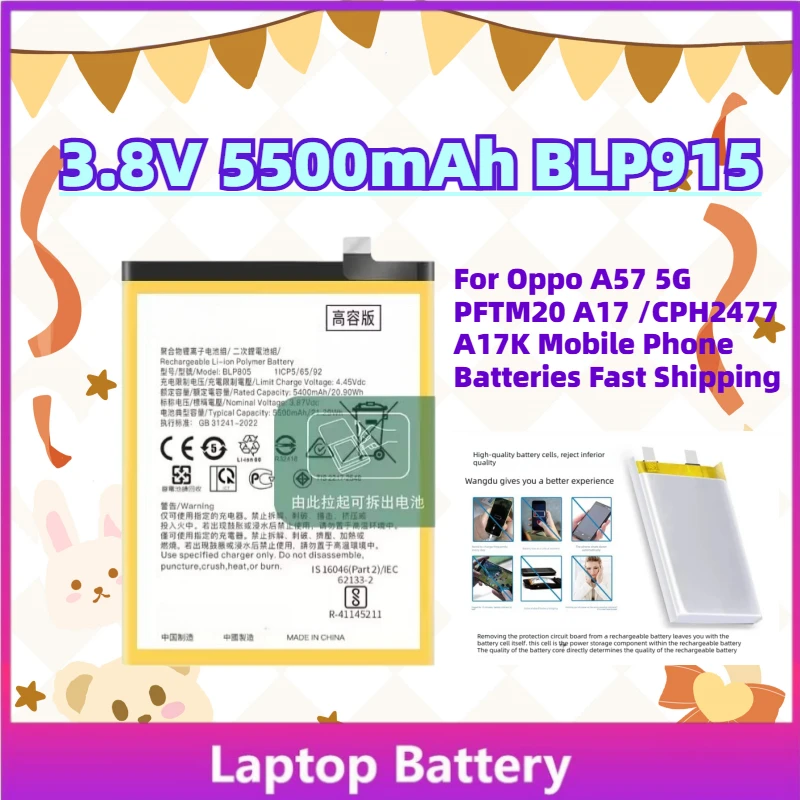 

Grade A New 3.8V 5500mAh 5000mAh BLP915 Battery For Oppo A57 5G PFTM20 A17 /CPH2477 A17K Mobile Phone Batteries Fast Shipping