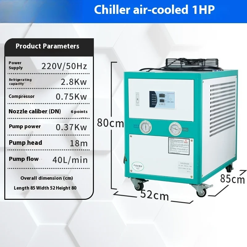 5P/10P Raffreddato ad Aria Stampaggio Ad Iniezione Industriale Raffreddamento Chiller Congelatore Congelatore di Raffreddamento, Laser a bassa temperatura Refrigerador 2025 Nuovo