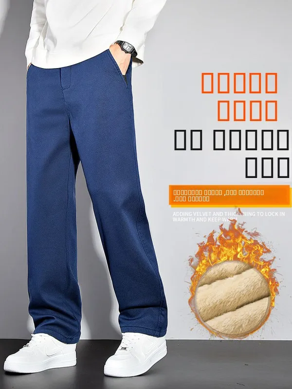 

Men's Casual Straight Leg Pants Thiened Fce Warm Busin Loose Fit Autumn Winter New Sle Casual Trousers