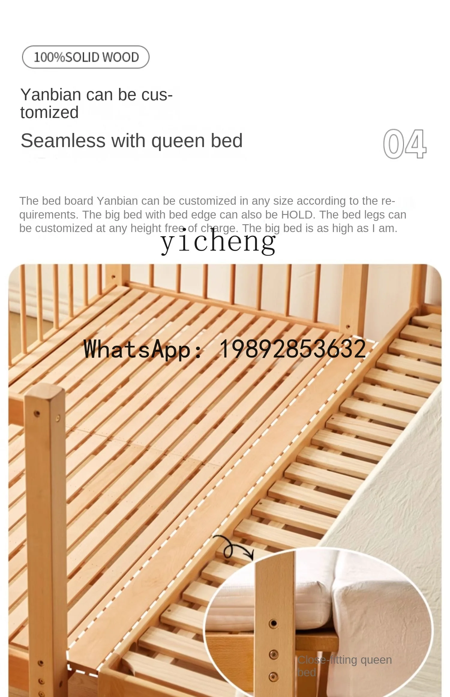 AG  Stitching Widened Bed Newborn Children's Bed  for Adults Sleep Warmer Crib