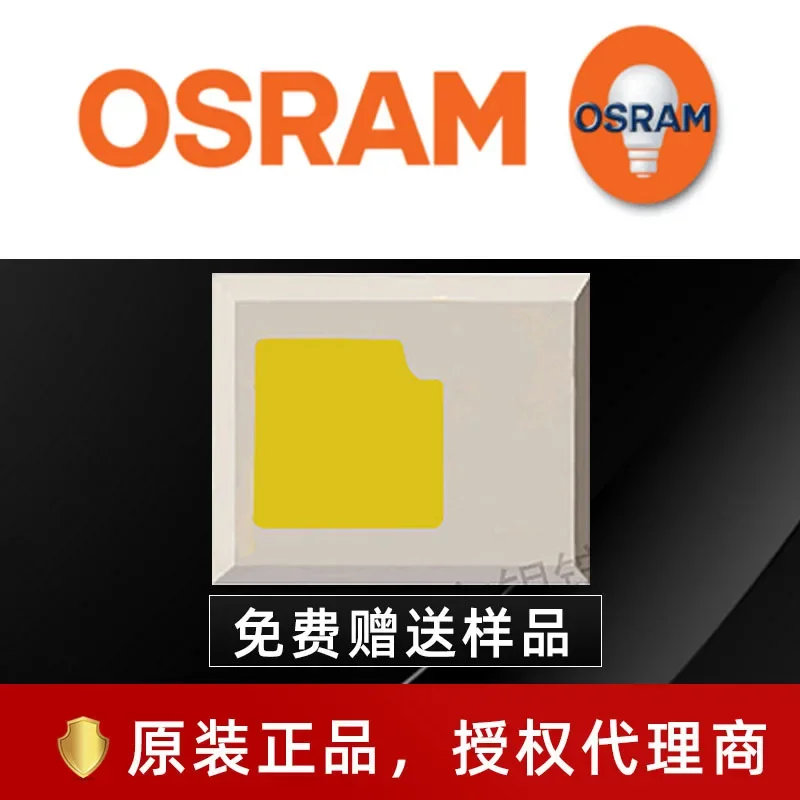 

10PCS/LOT Osram SMD LED 2016 LUW CEUP 5W 3V Neutral White High-Power For Car-Lighting