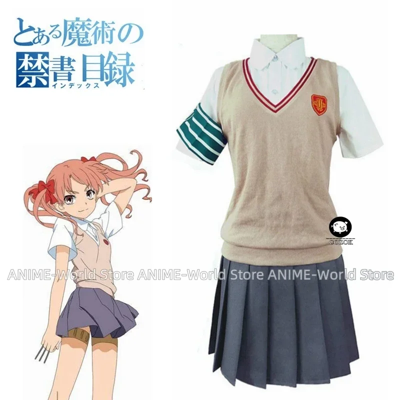 Anime Toaru Kagaku no Railgun Shirai Kuroko Misaka Mikoto Cosplay Costume Girl's School Uniform Fancy Party Halloween Costume