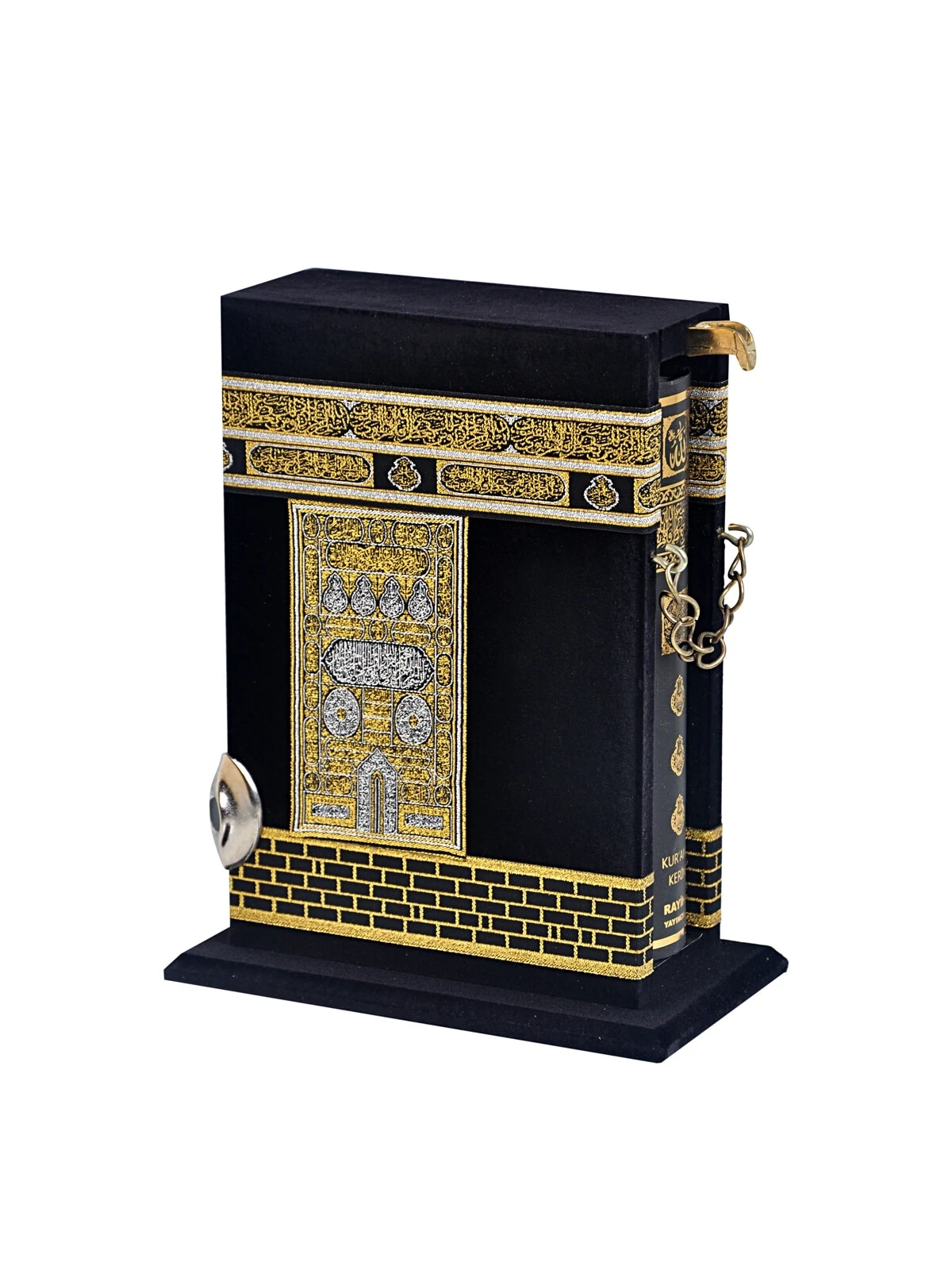 The Holy Quran Designed Kaaba with Its Box - [ Medium- Size] (14x20cm)