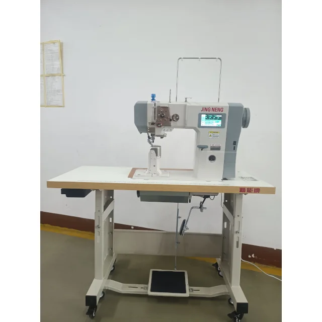 For Single Needle Computer Sewing Machine With Stepper Motor Automatic Thread Cutting Back Tracking Presser Foot For Shoe Making