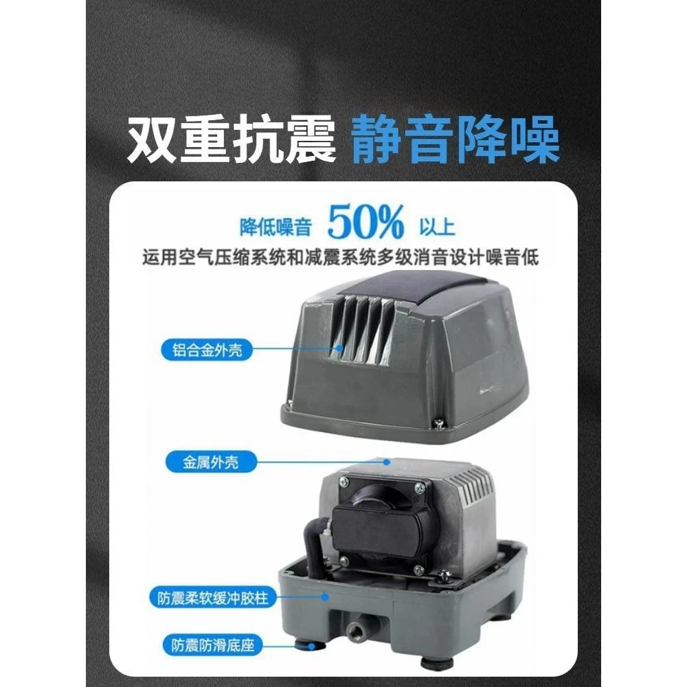 Fish pond oxygen pump Household fish farming silent oxygen pump Outdoor atmospheric explosion oxygen machine