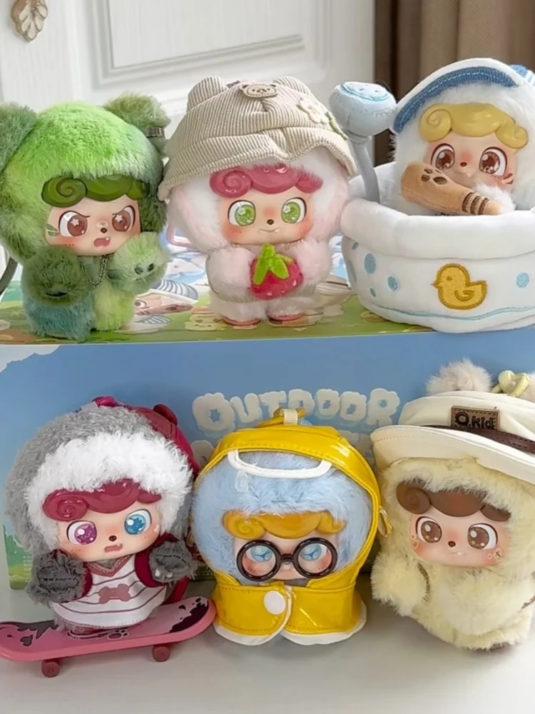 

Новая подлинная серия Q.Kid для активного отдыха, виниловая плюшевая слепая коробка, модный орнамент, милые куклы, игрушки, подарочная коллекция, коробка Surpris