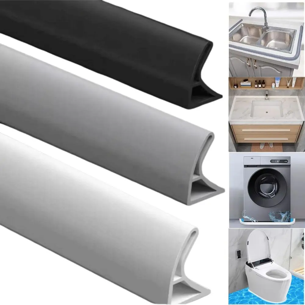 2M Collapsible Shower Water Dam Silicone Self Adhesive Shower Threshold Dry Wet Separation Flexible Water Retention System