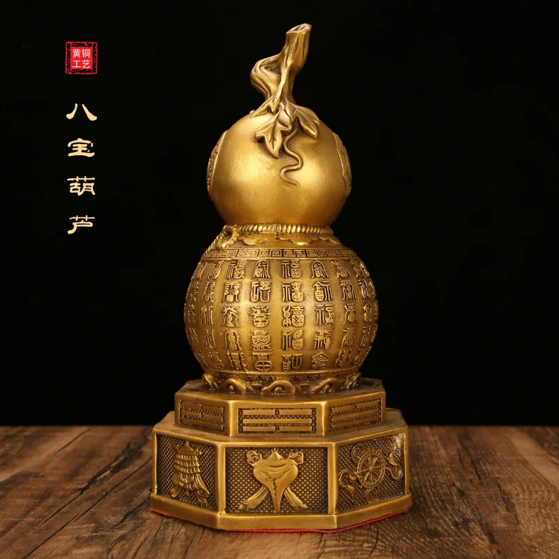 Pure Brass Gourd Treasures Eight Trigrams Living Room Bedroom Entryway Decoration Feng Shui Craft Made Of Copper
