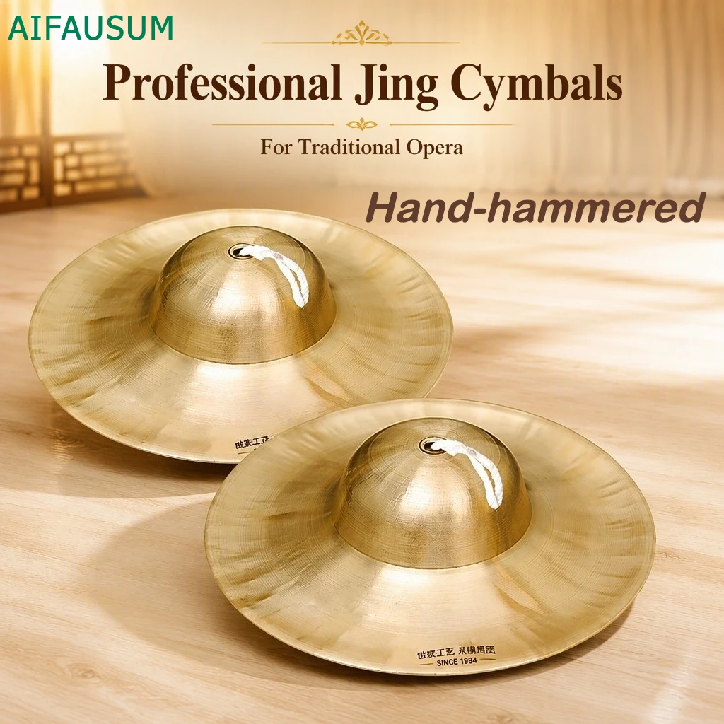 cymbales-de-l'opera-de-pekin-martelees-a-la-main-cymbales-chinoises-en-bronze-instruments-de-percussion-pour-la-musique-folklorique