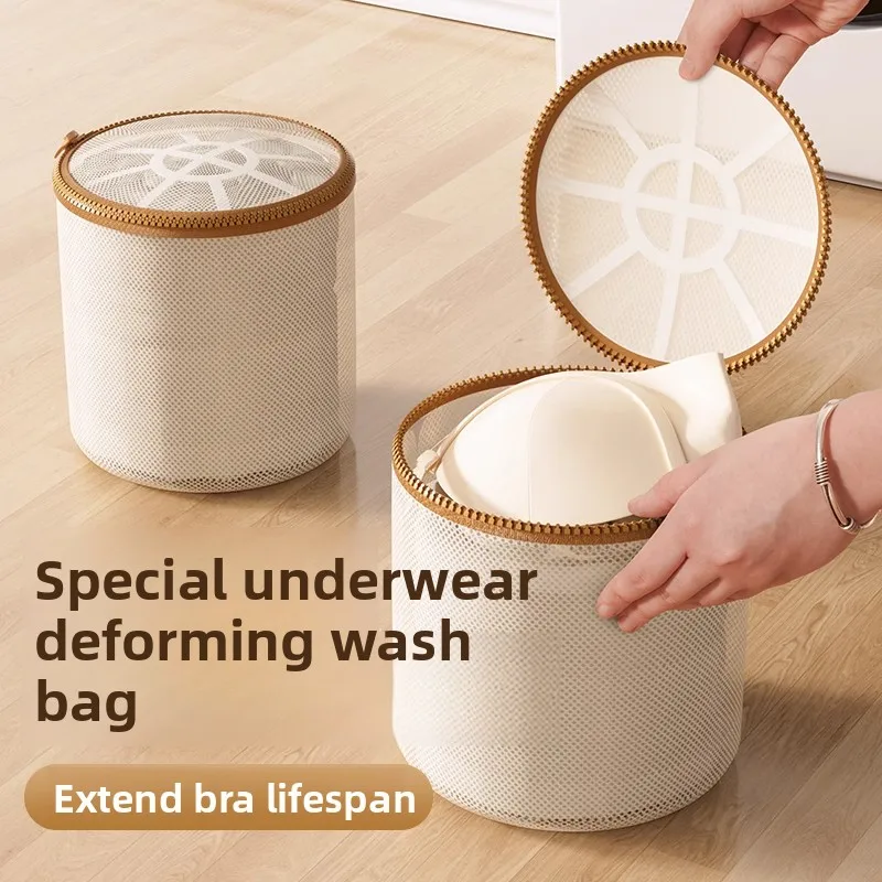 Special Washing Machine Underwear Laundry Bag Anti-Deformation Bra Protection Net Bag Innerwear Cleaning Bag Accessories