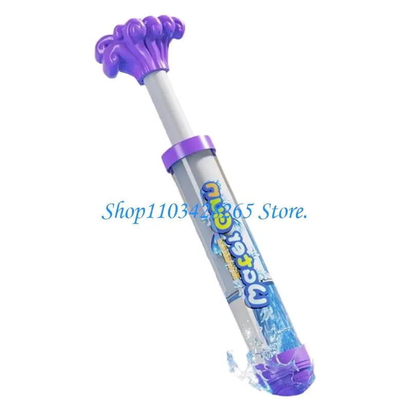 Jouet d'arrosage d'eau capacité, avec pulvérisation à Large portée poignée facile à saisir, jeu d'eau d'été en air