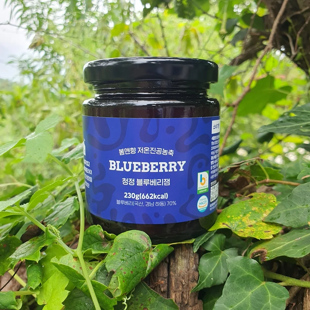 지리산 수제 블루베리잼 과일잼 230g
