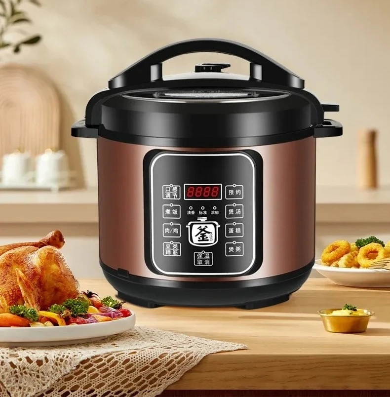 Pressure Cooker  Smart Multi-function Rice Cooker Soup Steamer Home