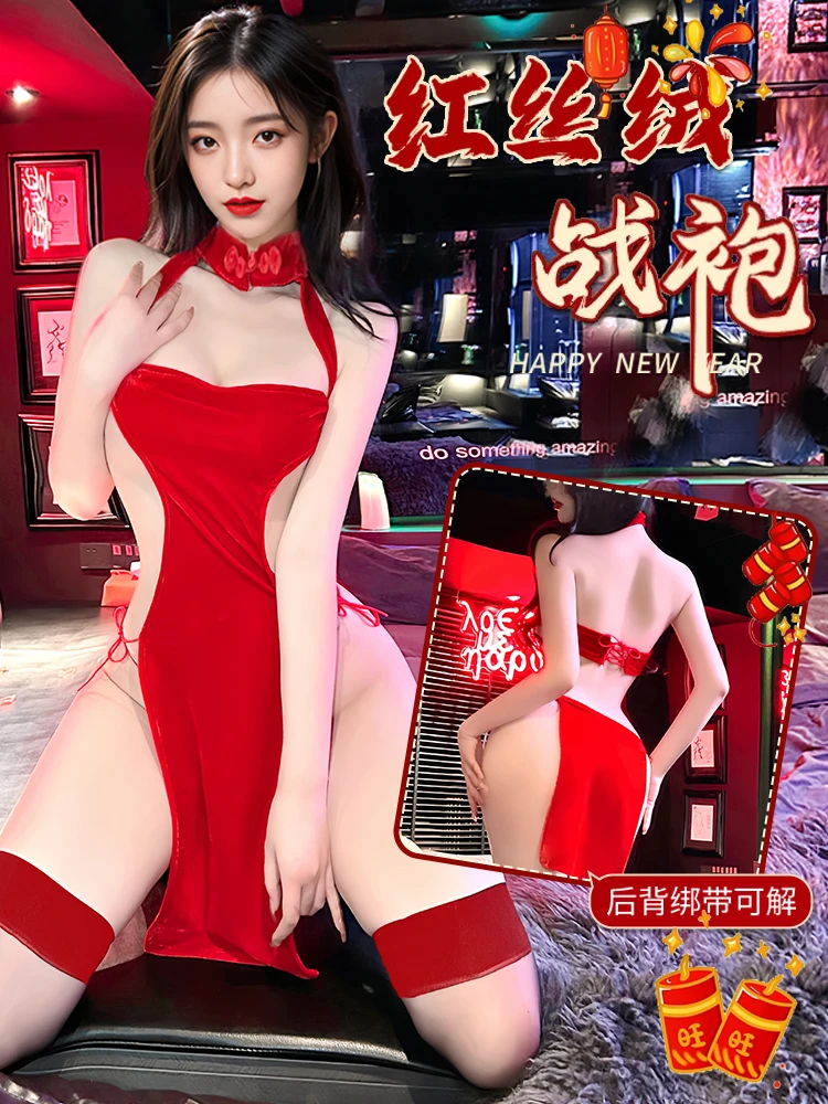 商品詳細画像