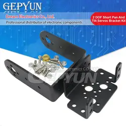 2 DOF Short Pan And Tilt Servos Bracket Sensor Mount Kit For Compatible MG995 MG996R MG945 MG946R
