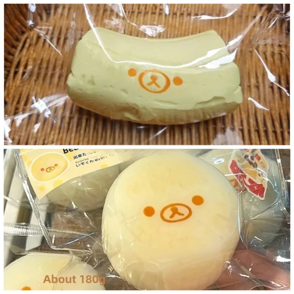2026&  2Pc handmade Squishy with BUTTER texture - Banana Carrot bear shaped to relieve stress - Food grade silicone S
