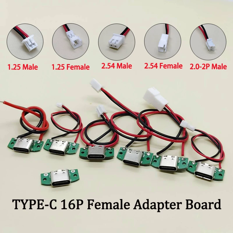 

1/2/5 шт. DIY плата PCB для зарядного кабеля, разъем Type-C (женский) 16-контактный с проводами 1.25/2.0/2.54, USB-разъем, электрические клеммы для пайки