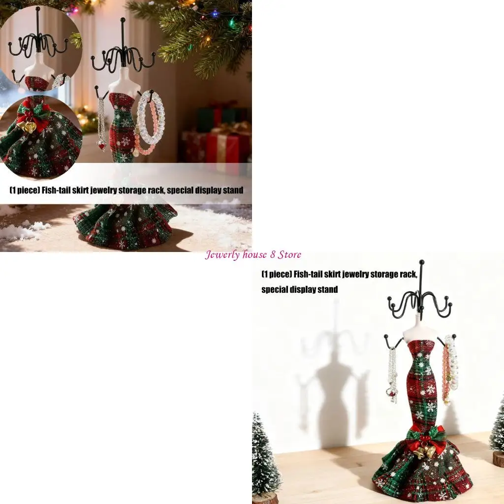 

Художественная юбка-русалка, железный держатель для ювелирных изделий с видимыми секциями для хранения серег, ожерелий, колец