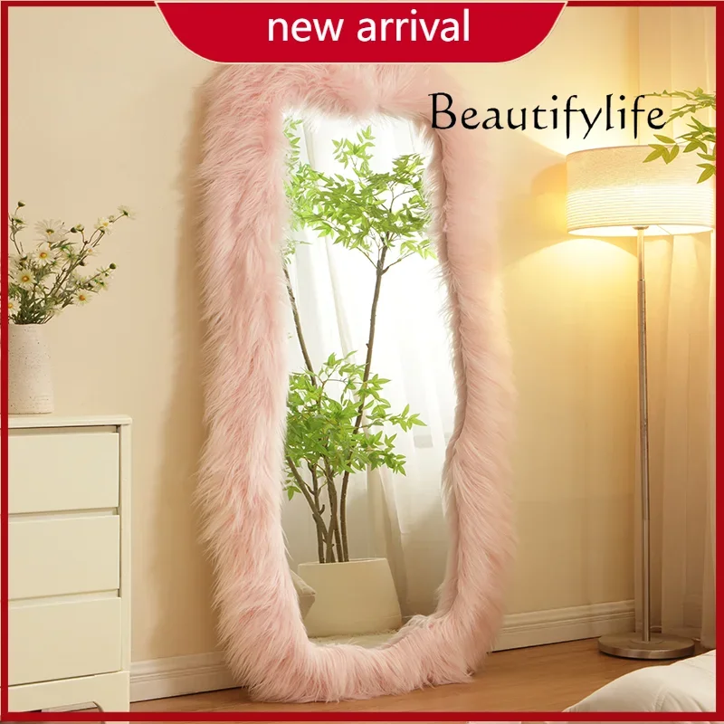Nl Korean Style Girls Create Spiegels Home Decoration Full Body Minimalist Mirror Floor Frame Dressing Aesthetic Funky Art Mirr
