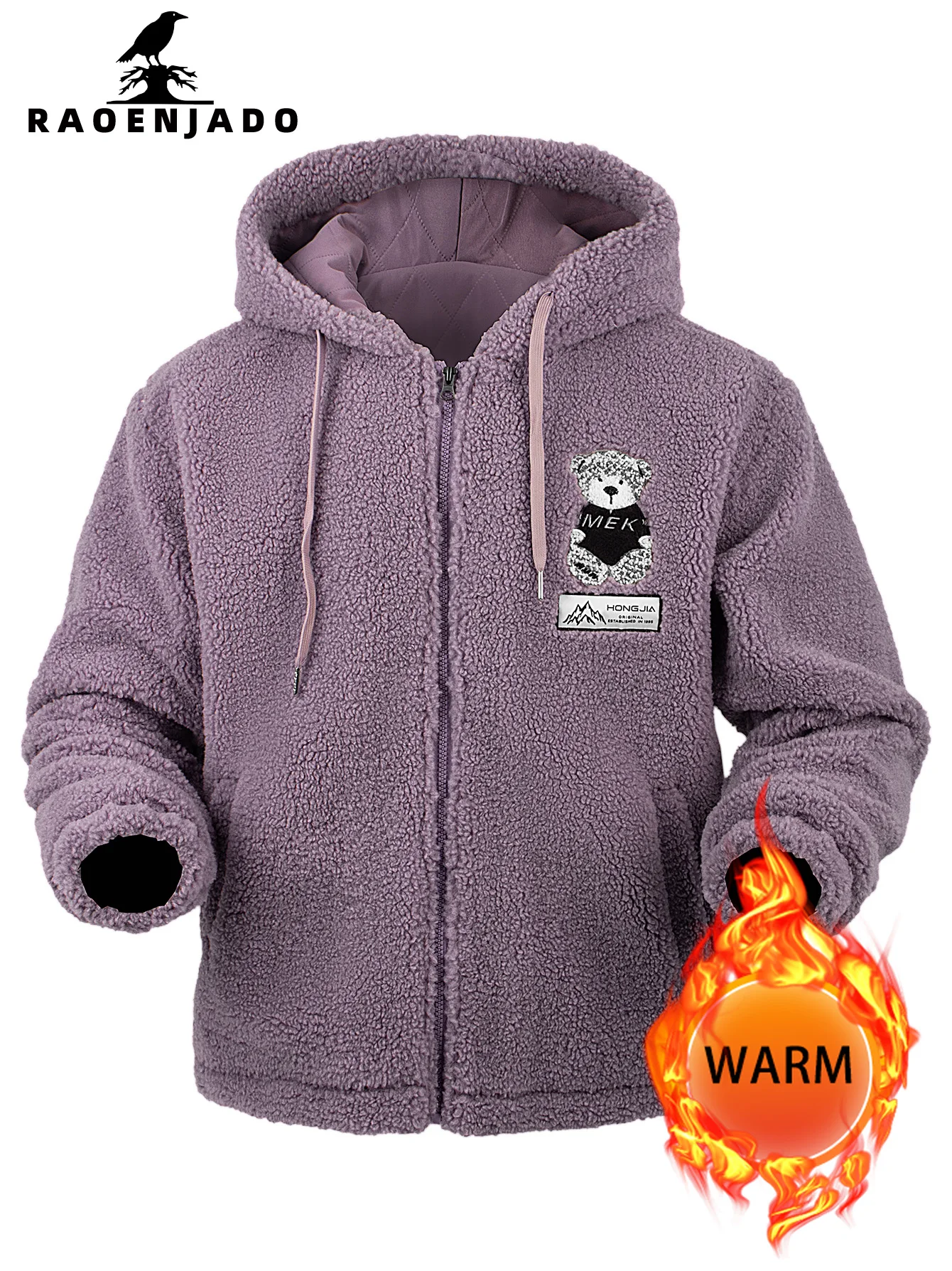 Women's Plus Size Thermal Fleece Jacket Plush Hooded Winter Coat with Cute Animal Embroidery Solid Color Casual Loose Outerwear