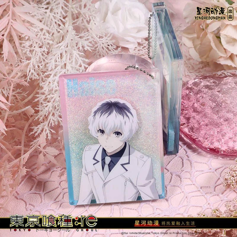 Tokyo Ghoul Re Sasaki Haise Arima Kisho Shuu Tsukiyama China Official Authorization Flowing Sand Mahjong Acrylic Shaker Keychain 3