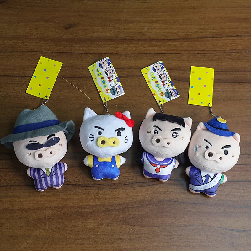 

New Style Crayon Shin-shi's Peripheral Fat Tutu Saemon Pendant Plush Doll Pig Kitty Cat Doll Bag Hanging Decoration