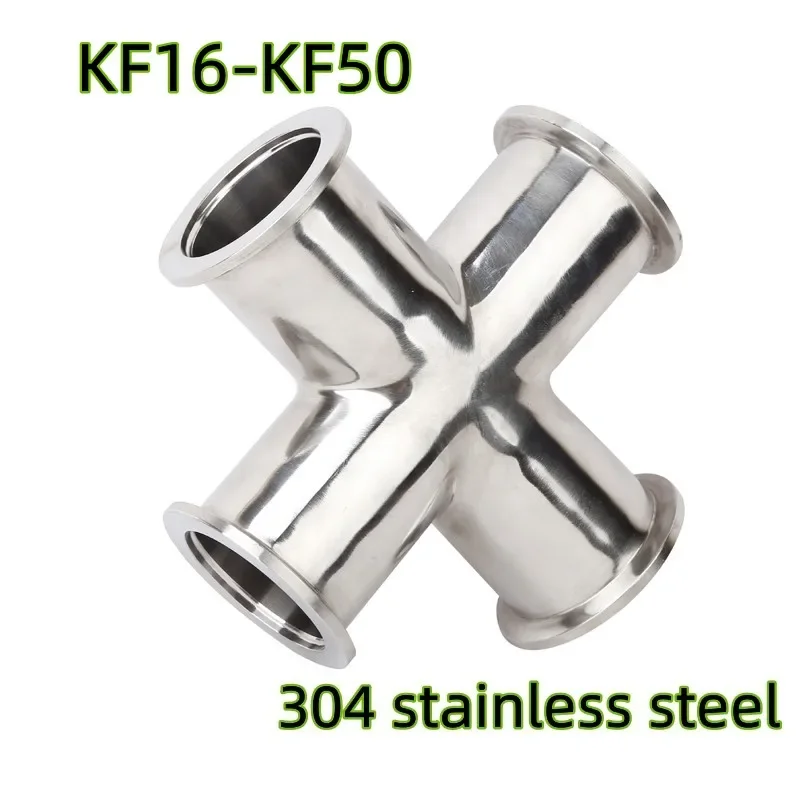 304 Stainless Steel Cross Flange Adapter Vacuum cross flange joint KF16-KF50，Four way adapter,4-way Vacuum  Pipe Joint