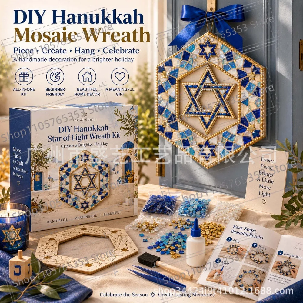 2026 DIY Hanukkah Mosaic Wreath Kit，Hanukkah DIY Set,A Handmade Set Suitable for Beginners Home Decoration