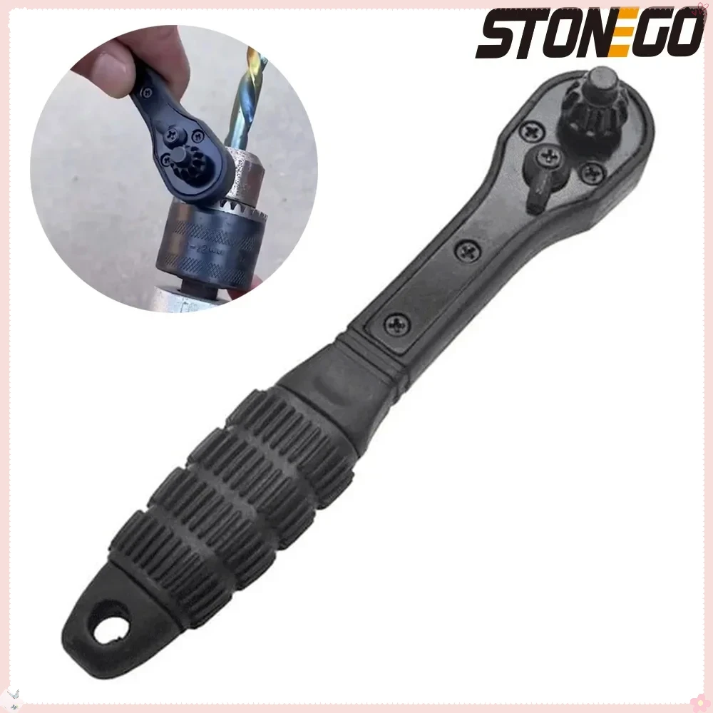 STONEGO 2-in-1 Drill Chuck Key Wrench Dual-use Ratchet Spanner for Drill Press Clamping Tool 12.7mm 17.5mm