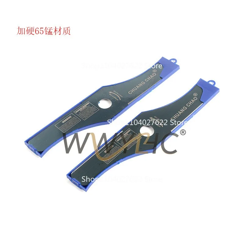 Suitable for lawn mower blades to create tide, blue curved curved blades, general 65 Meng special weeding and irrigation