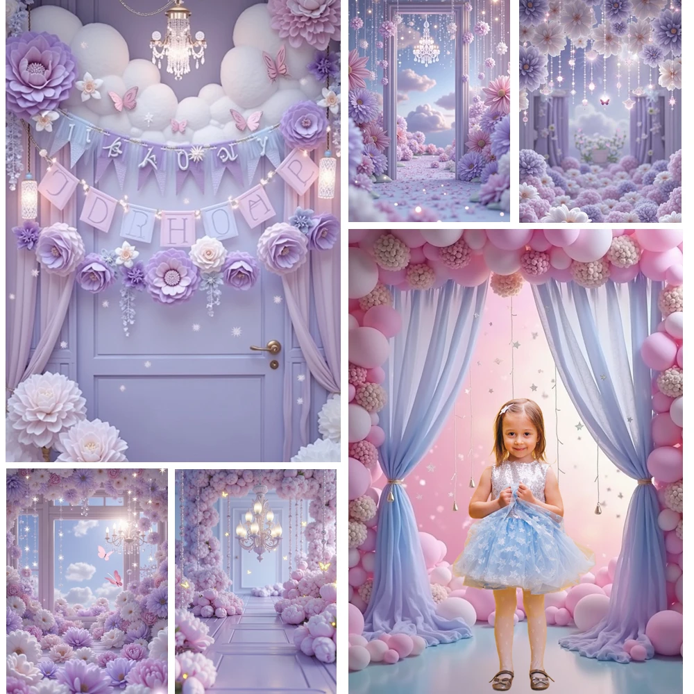 

MOON.QG Dearmy Cloud Balloon Photo Background Butterfly Curtains Floral Backdrop Studio Birthday Wall Wedding Portrait Photocall