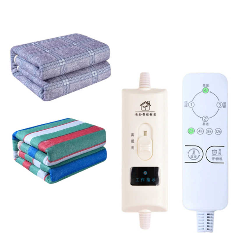 Security Plush Electric Blanket Bed Thermostat Electric Mattress, Soft Electric Heating Blanket, Warm Heater Carpet, 220V