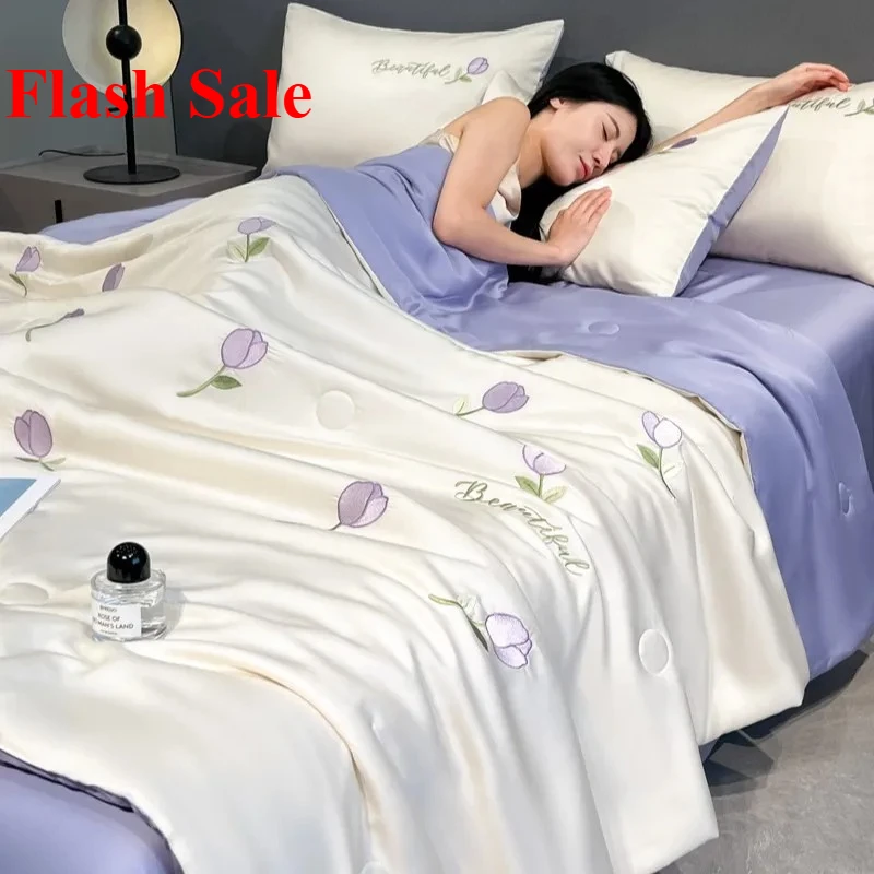 

Washed ice silk summer quilt four-piece air conditioner quilt four-piece summer cool ice silk summer quilt