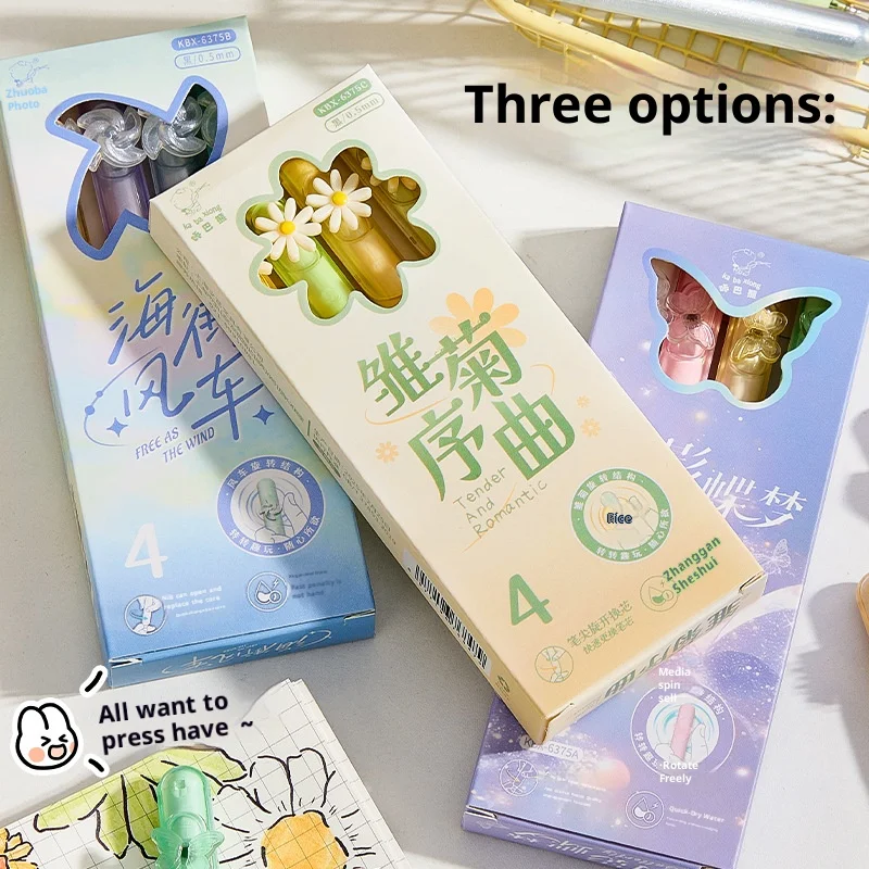 

Kawaii 4 шт./компл., вращающаяся ручка, гелевая ручка, студенческие декомпрессионные канцелярские принадлежности, 0,5 ST, наконечник ручки, быстросохнущая шариковая ручка, свободное письмо