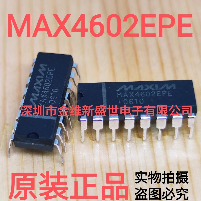 

1PCS MAX4602EPE MAX4602 Brand new genuine product package:PDIP-16