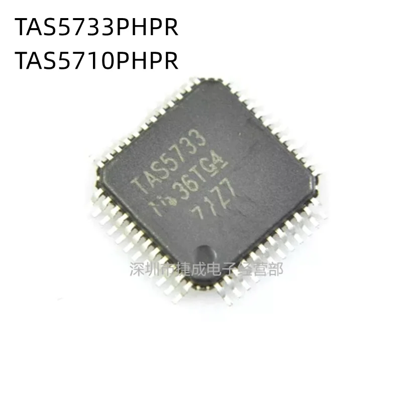 

5Pcs/Lot TAS5733PHPR TAS5733 TAS5710PHPR TAS5710 QFP New Chip