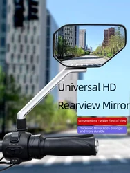 2Pcs/Pair Universial 8mm Motorcycle Mirror Scooter E-Bike Rearview Mirrors Electromobile Back Side Convex Mirror