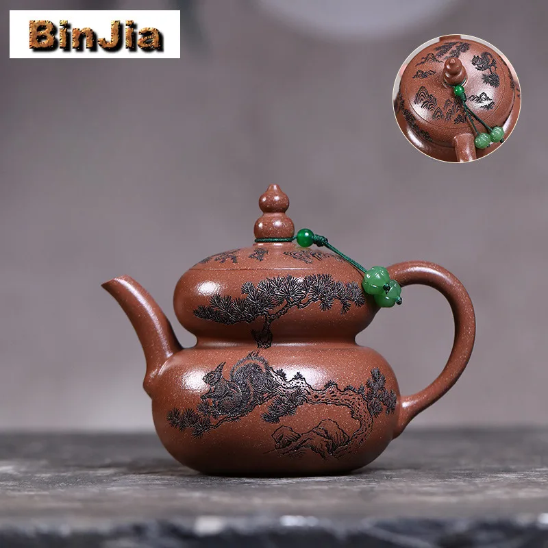 

150ml Yixing Purple Clay Teapots Handmade Gourd Pot Raw Ore Five-color Section Mud Tea Soaking Kettle With Filter Zisha Tea Set