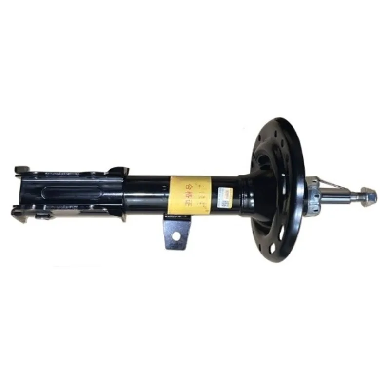 Front Shock Absorbe…