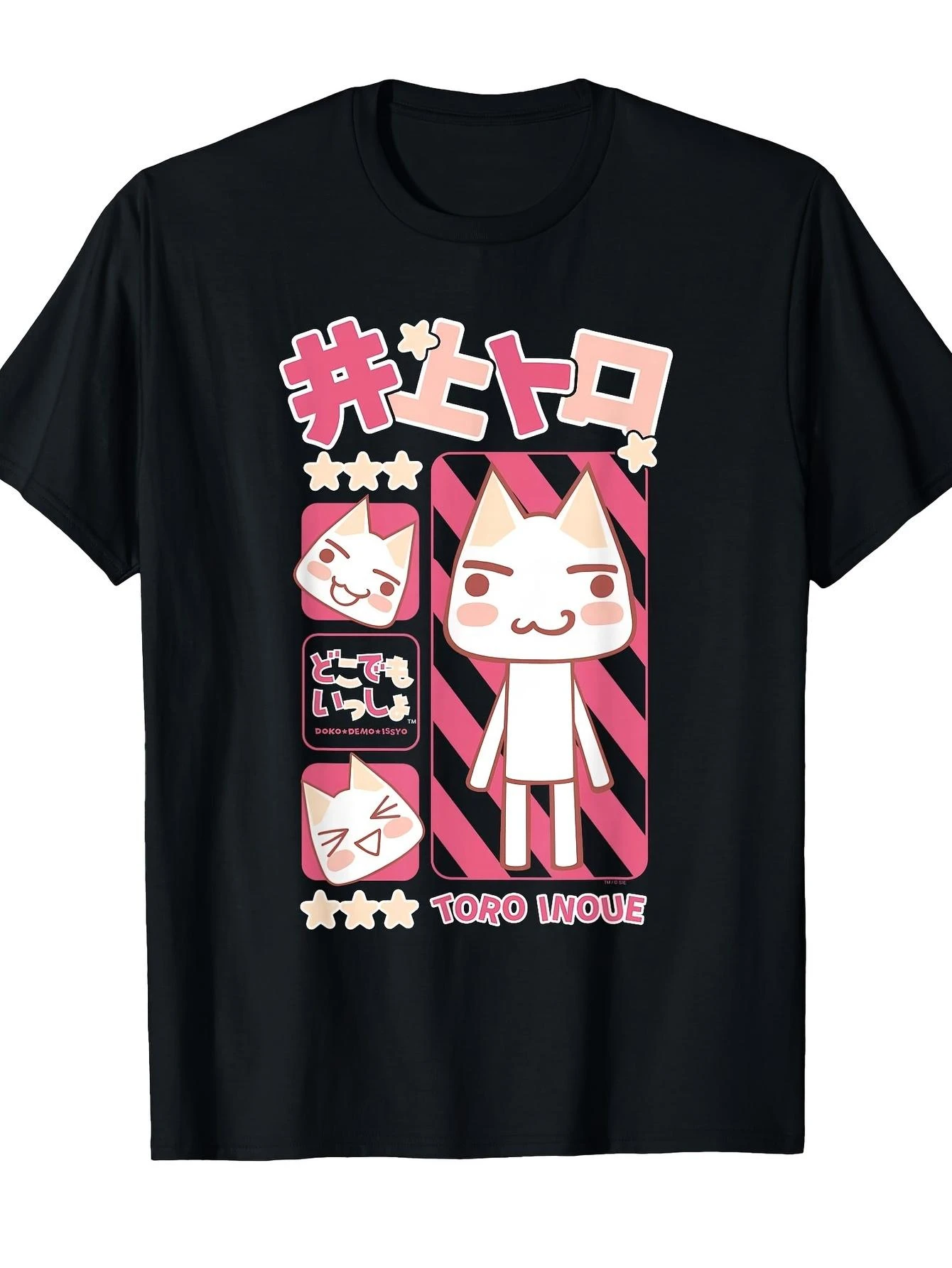 Inoue Taro Cartoon Japanese Adult T-shirt, Pink Black Contrasted Grid Frame Multi expression White Cat Illustration unisex