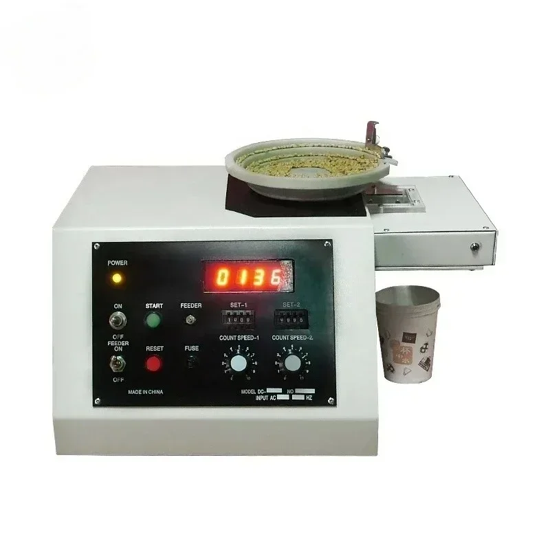 Automatic grain counter for crops vegetable seeds tiny workpieces pearls and medicine multifunctional grain counter