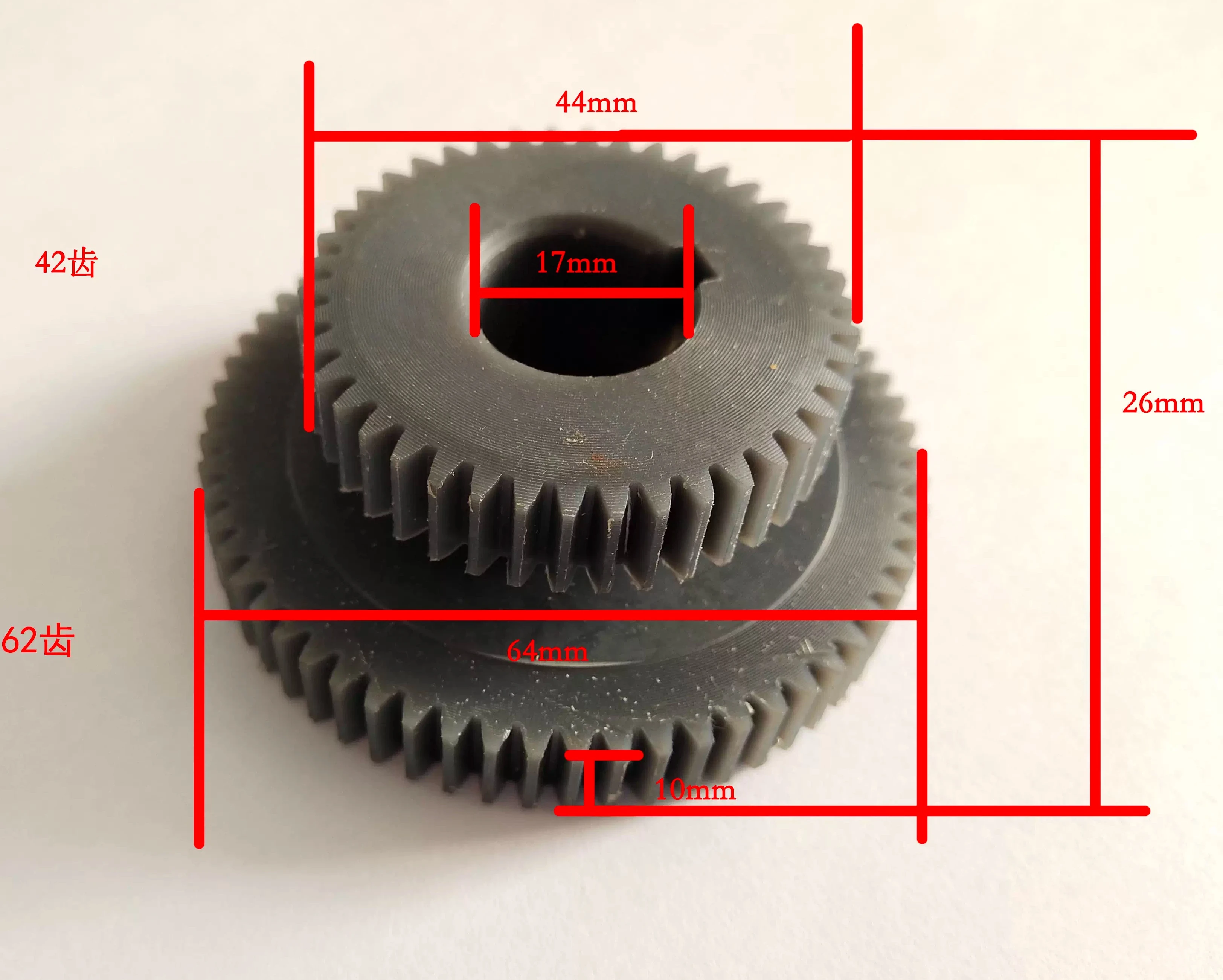 1pcs/set Metal Mini Milling Machine Duplicate Gears Z42/Z62 Teeth Duplex Gears for Milling Machine